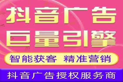 信息流托管案例：大数据分析助力决策